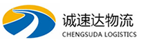 温州到北碚区物流公司